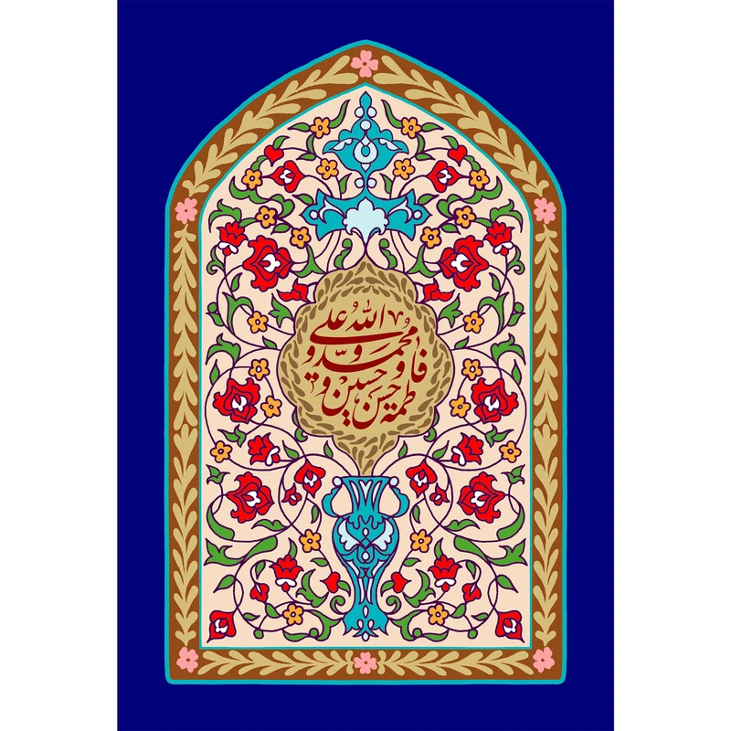 تابلو شاسی مدل پنج تن آل عبا T2984