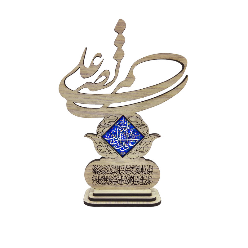 استند رومیزی تزیینی مبین ایده مدل امام علی (ع) کد m222 