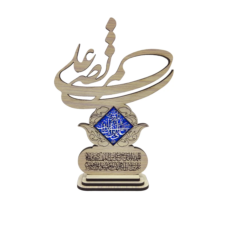 استند رومیزی تزیینی مبین ایده مدل امام علی (ع) کد m222