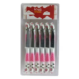 کارد میوه خوری کینگ کد 123 بسته 12 عددی