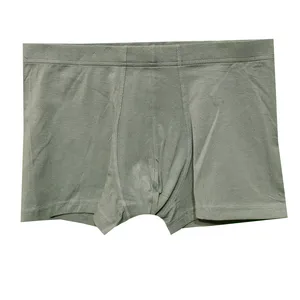 شورت مردانه مدل 4250