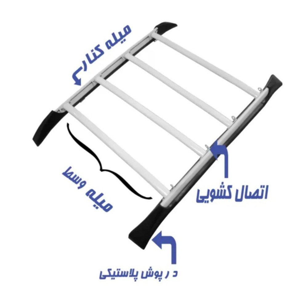 باربند خودرو مدل Karta-sp مناسب برای پژو 207