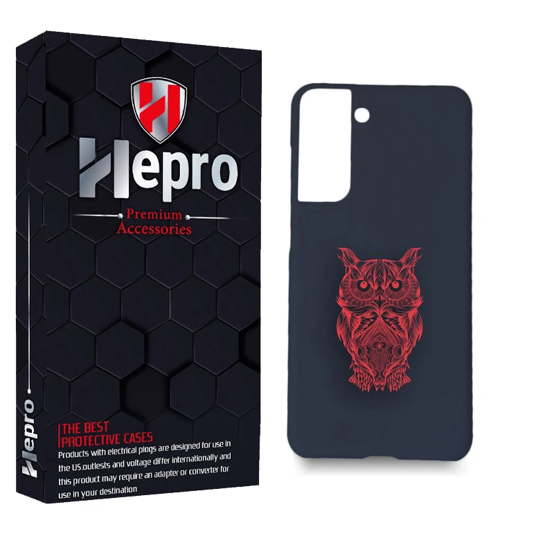 کاور هپرو مدل MC مناسب برای گوشی موبایل سامسونگ Galaxy S21 FE