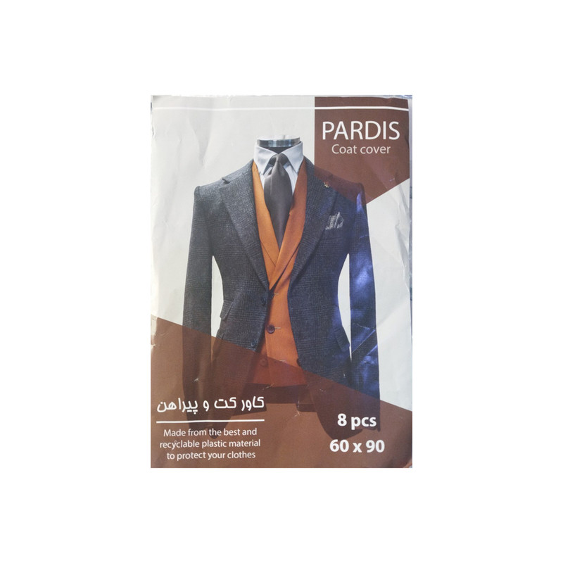 کاور کت پردیس مدل L-4 بسته 4 عددی