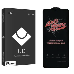 Coconut UDB Anti Static Screen Protector For X20