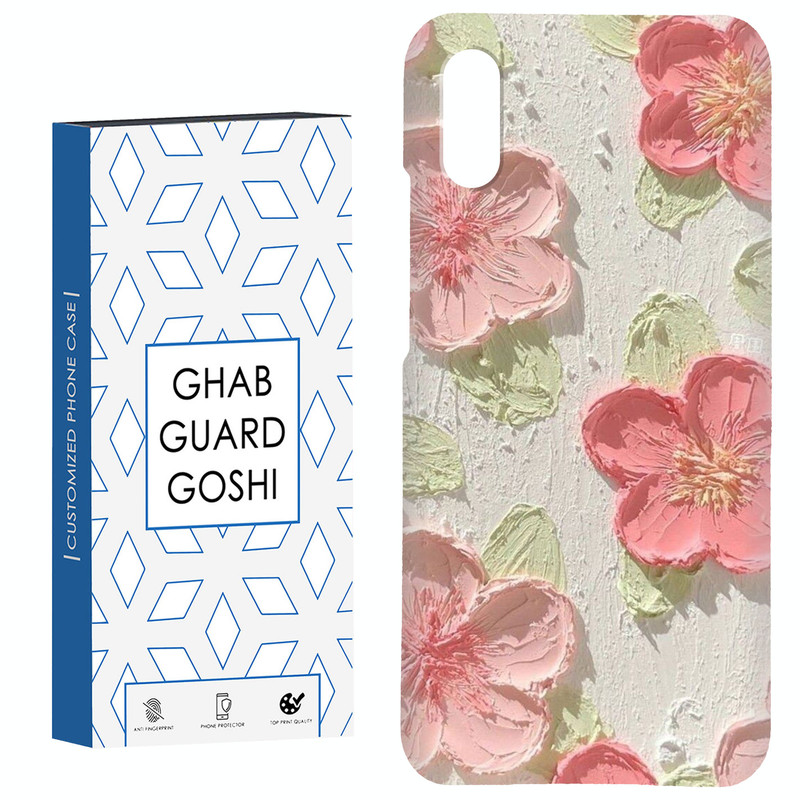کاور قاب گارد گوشی طرح گل کد Dimo-282 مناسب برای گوشی موبایل شیائومی Redmi 9A / 9i