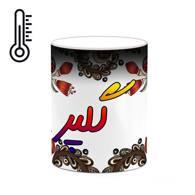 ماگ حرارتی کاکتی مدل اسم گلپر طرح سنتی گل و بته کد mgh46762