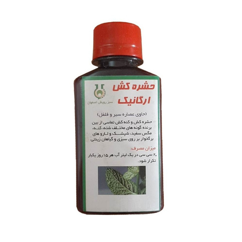 حشره کش سبز رويش اصفهان مدل M60 حجم ۱۲۰ میلی لیتر حشره کش سبز رويش اصفهان مدل M60 حجم ۱۲۰ میلی لیتر