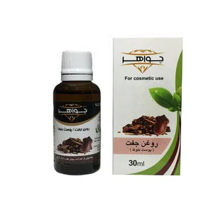 روغن جفت جواهر کد 127 حجم 30 میلی لیتر