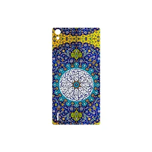 MAHOOT Iran Tile 13 Cover Sticker for Huawei Ascend P7