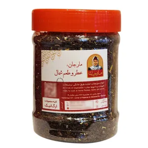 اسپند پاک شده مارجان - 200 گرم