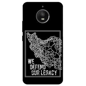 Megafone Iran 1886 Cover For Motorola Moto E4 Plus