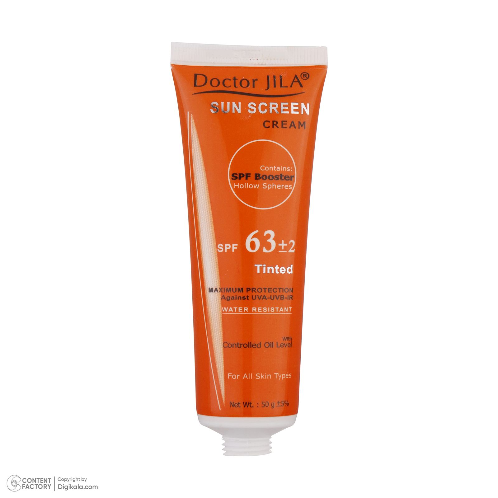 کرم ضدآفتاب دکتر ژیلا مدل Tinted با SPF63، حجم 50میلی‌لیتر -  - 6