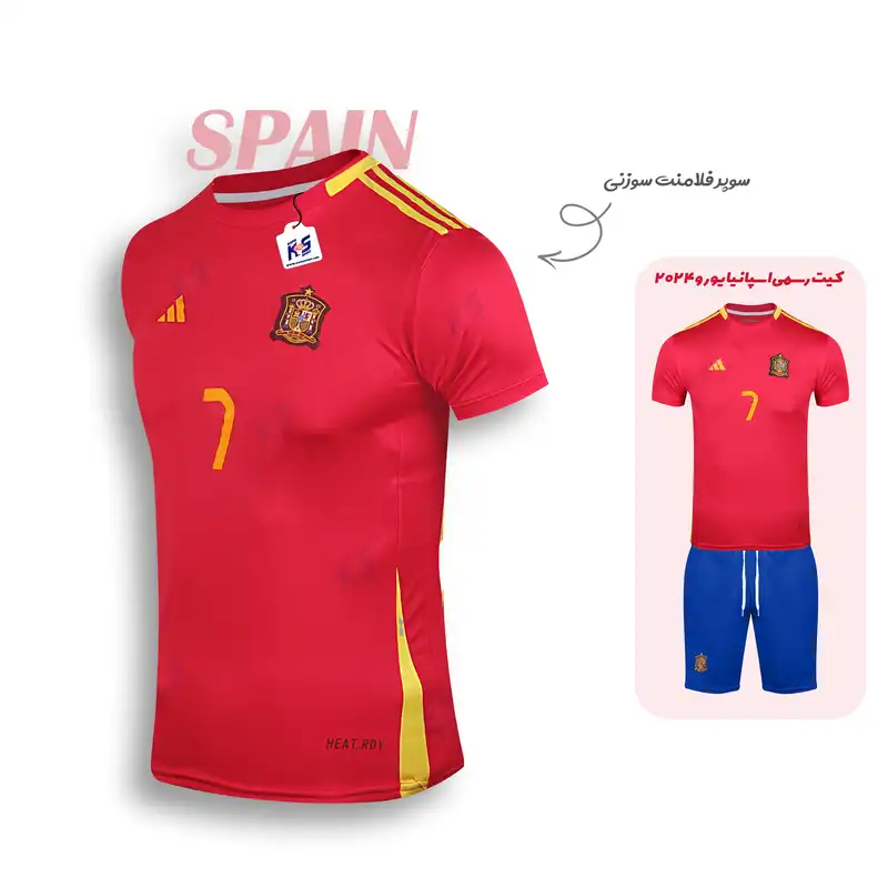 ست تی شرت و شلوارک ورزشی مردانه مدل تیم ملی اسپانیا یورو 2024