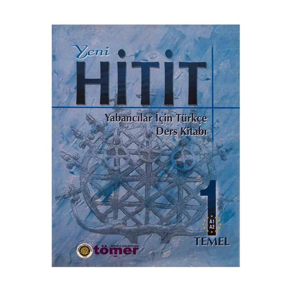 کتاب Yeni Hitit 1 اثر Ankara University انتشارات Ankara University کتاب Yeni Hitit 1 اثر Ankara University انتشارات Ankara University
