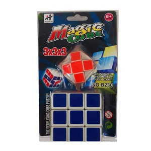 بازی فکری مدل Magic cube کد B-230 مجموعه 2 عددی