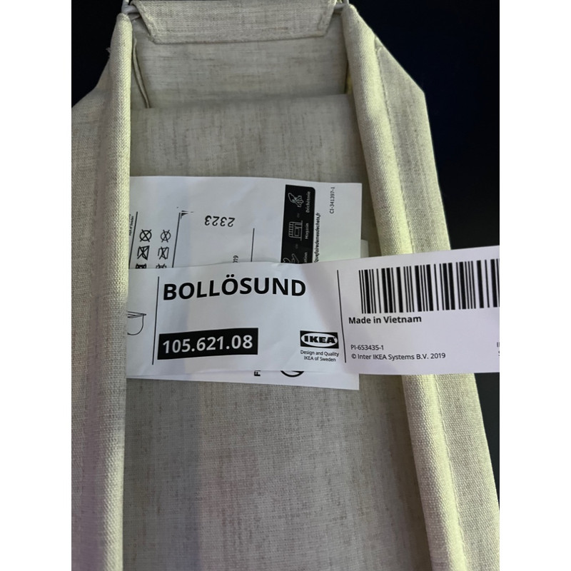 نظم دهنده کشو ایکیا مدل BOLLÖSUND
