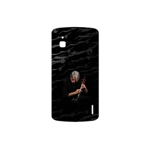 MAHOOT Kayhan Kalhor Cover Sticker for Google Nexus 4