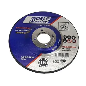 صفحه ساب آهن نوبل مدل SGS-115×6