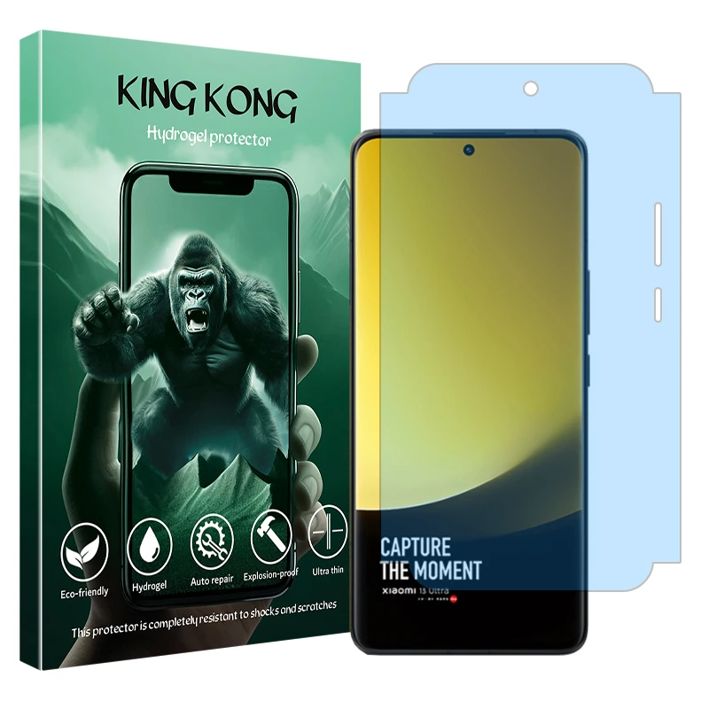 محافظ صفحه نمایش کینگ کونگ مدل مات ضد اشعه آبی مناسب برای گوشی موبایل شیائومی 13 Ultra 