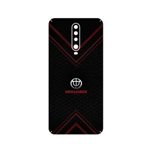 MAHOOT Brilliance Cover Sticker for Xiaomi Redmi K30