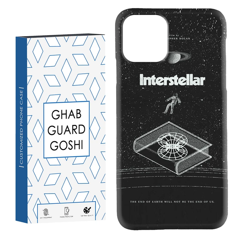 کاور قاب گارد گوشی طرح interstellar کد Dimo-230 مناسب برای گوشی موبایل اپل  IPHONE 11
