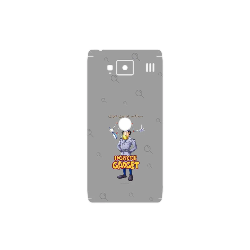 برچسب پوششی ماهوت مدل Inspector Gadget مناسب برای گوشی موبایل موتورولا Droid Razr HD