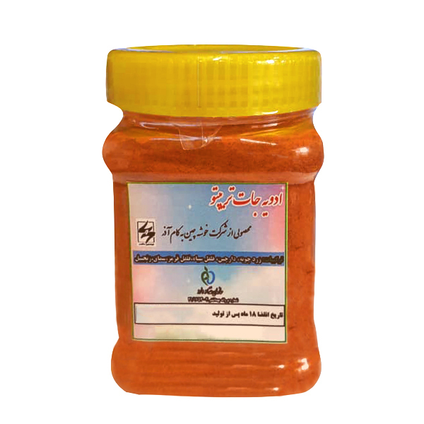  پودر فلفل قرمز تریپتو - 200 گرم