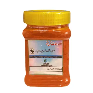  پودر فلفل قرمز تریپتو - 200 گرم