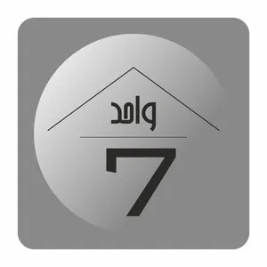 تابلو راهنما مدل Tواحد7