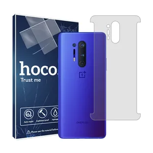 Hoco HyGEL model transparent phone back protector suitable for OnePlus 8 pro mobile phone