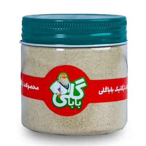 پودر موسیر ممتاز باباگلی - 190 گرم