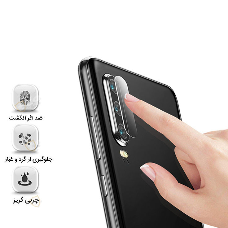 محافظ لنز دوربین ترو مدل a10s مناسب برای گوشی موبایل سامسونگ Galaxy A10s