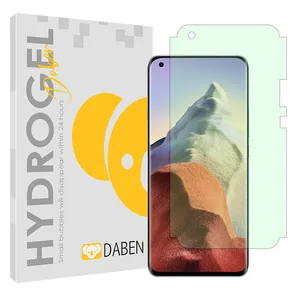 Daben Eye Care model Green light screen protector suitable for Xiaomi Mi 11 Ultra mobile phone
