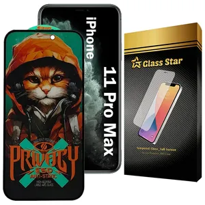 Glass Star CATPRVS Privacy Screen Protector For Apple iPhone 11 Pro Max