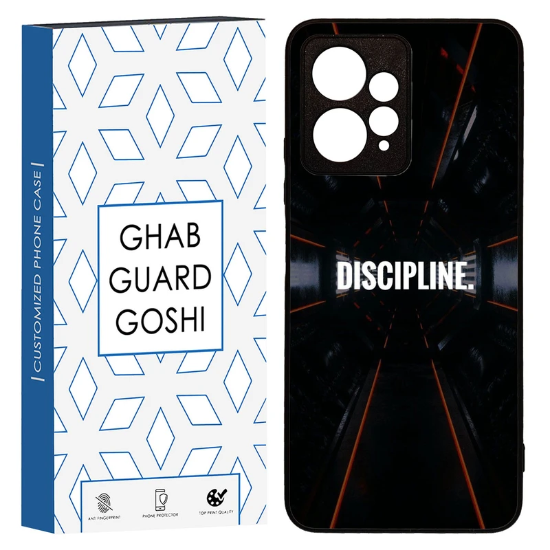کاور قاب گارد گوشی طرح DISCIPLINE کد TPU-108 مناسب برای گوشی موبایل شیائومی Redmi Note 12 4g