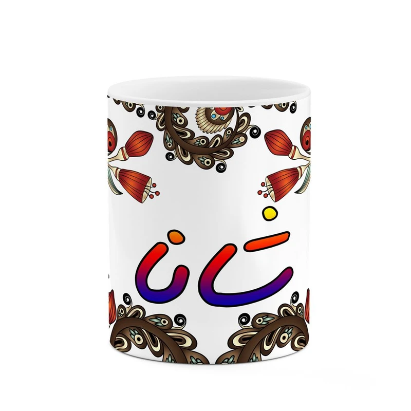 ماگ کاکتی مدل اسم شانا طرح سنتی گل و بته کد mgh45776