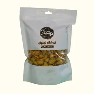 پسته اکبری شور ویژه نوشیان - 400 گرم