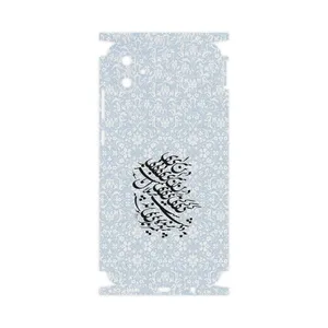 MAHOOT Nastaliq_4-FullSkin Cover Sticker for Samsung Galaxy M04
