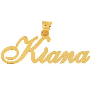 آویز گردنبند طلا 18 عیار زنانه الن نار مدل 0227