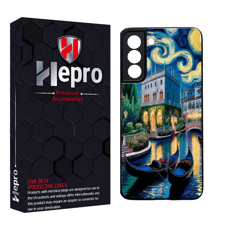 کاور هپرو طرح فانتزی مدل TPU مناسب برای گوشی موبایل سامسونگ Galaxy S21 FE