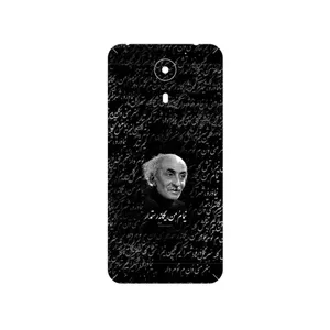 MAHOOT Nima Yooshij Cover Sticker for GLX Aria