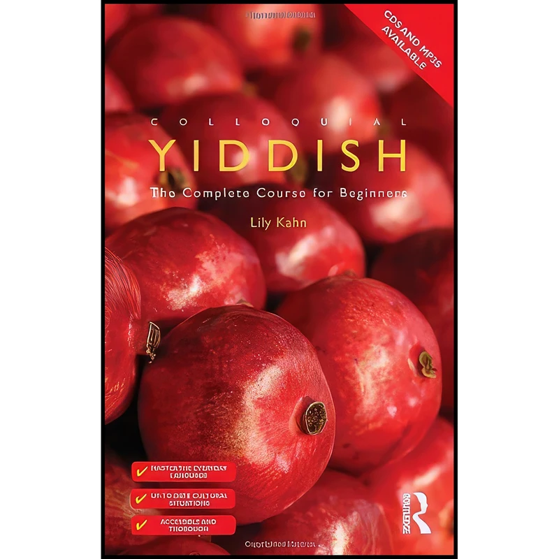 کتاب Colloquial Yiddish اثر Lily Kahn انتشارات Routledge