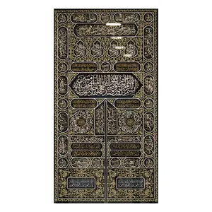 تابلو ویترای طرح درب کعبه کد 1220