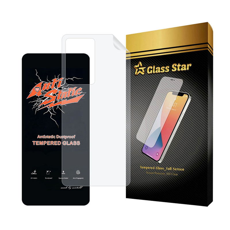 محافظ صفحه نمایش گلس استار مدل ANTNABKGS مناسب برای گوشی موبایل شیائومی Poco F5 Pro / Redmi K60 / Redmi K60E / Redmi K60 Pro به همراه محافظ پشت گوشی