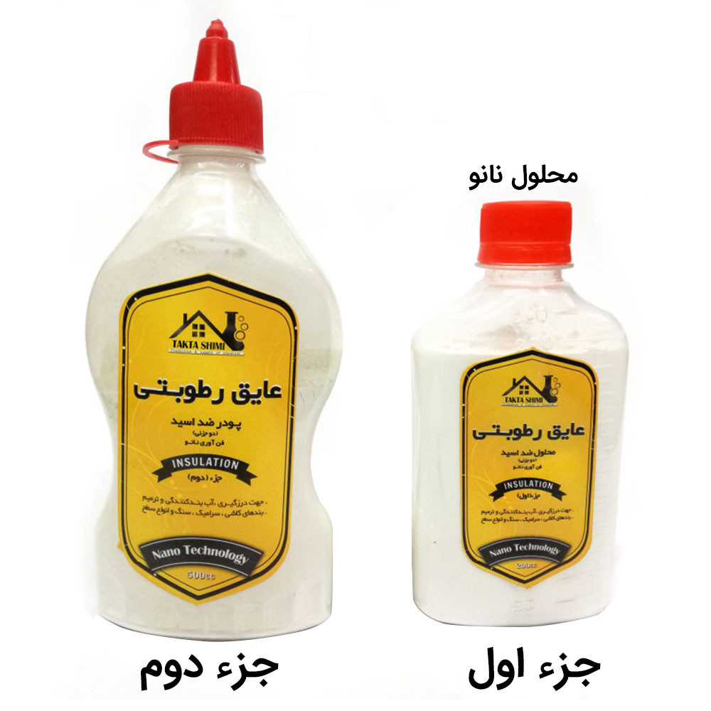 دوغاب درزگیر تکتا شیمی کد 02 حجم 400 میلی لیتر بسته 2 عددی
