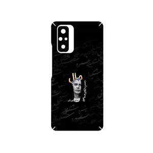 MAHOOT Khosrow Shakibaei Cover Sticker for Xiaomi Redmi Note 10 Pro Max