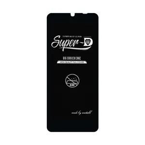 Shahr Glass SUPERDS Screen Protector For Xiaomi Redmi 13C 4G / Redmi 13C 5G / Redmi 13R / Poco C65 / Samsung Galaxy A05 / Galaxy A05s / Realme C51 / Realme C53 