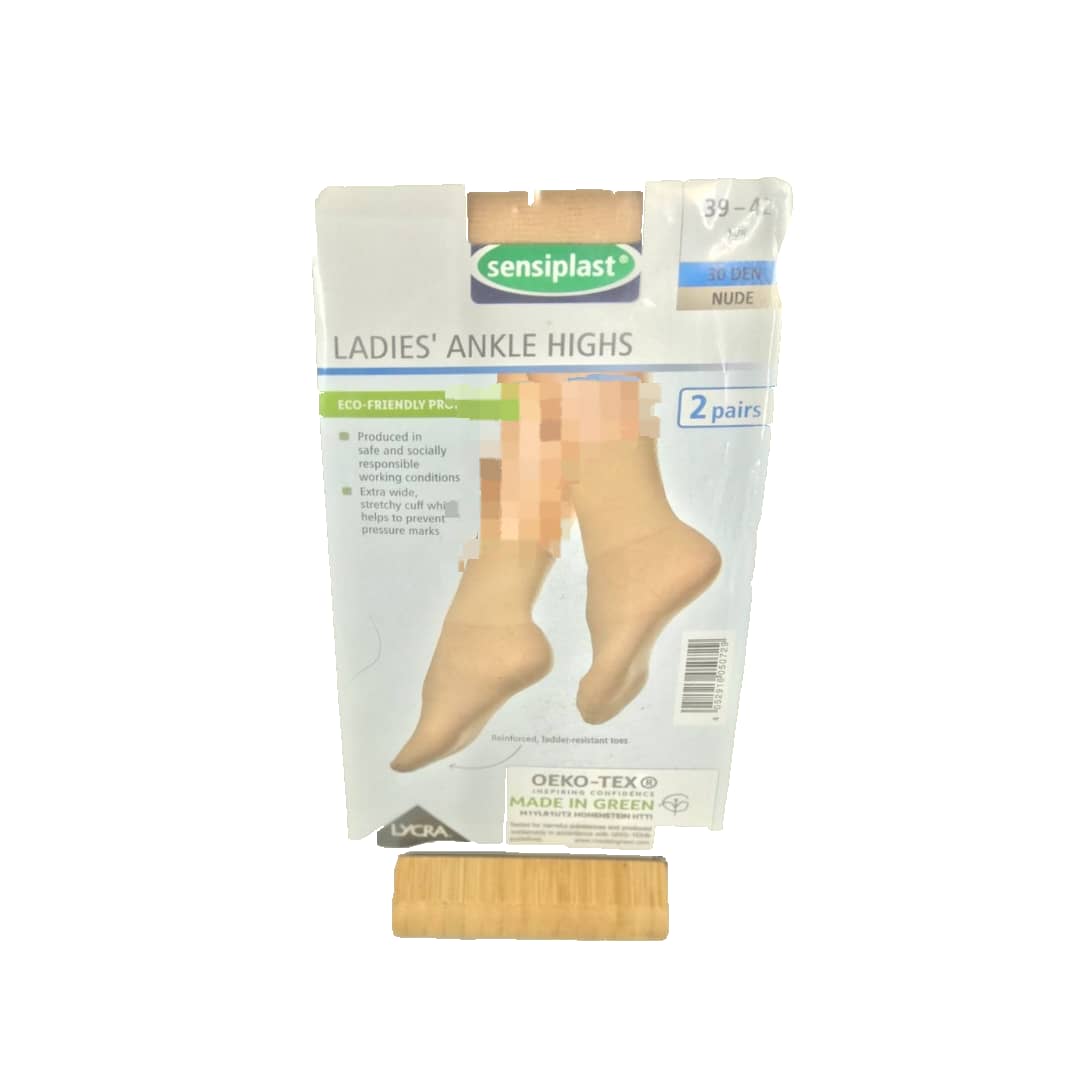 جوراب زنانه ساق کوتاه سنسی پلاست مدل ldy بسته دو عددی -  - 2