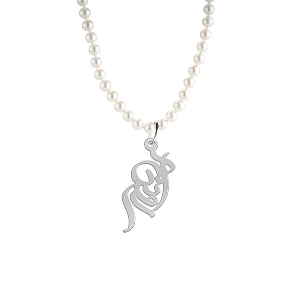 گردنبند نقره زنانه لیردا مدل اسم اروند morv sss Arvand